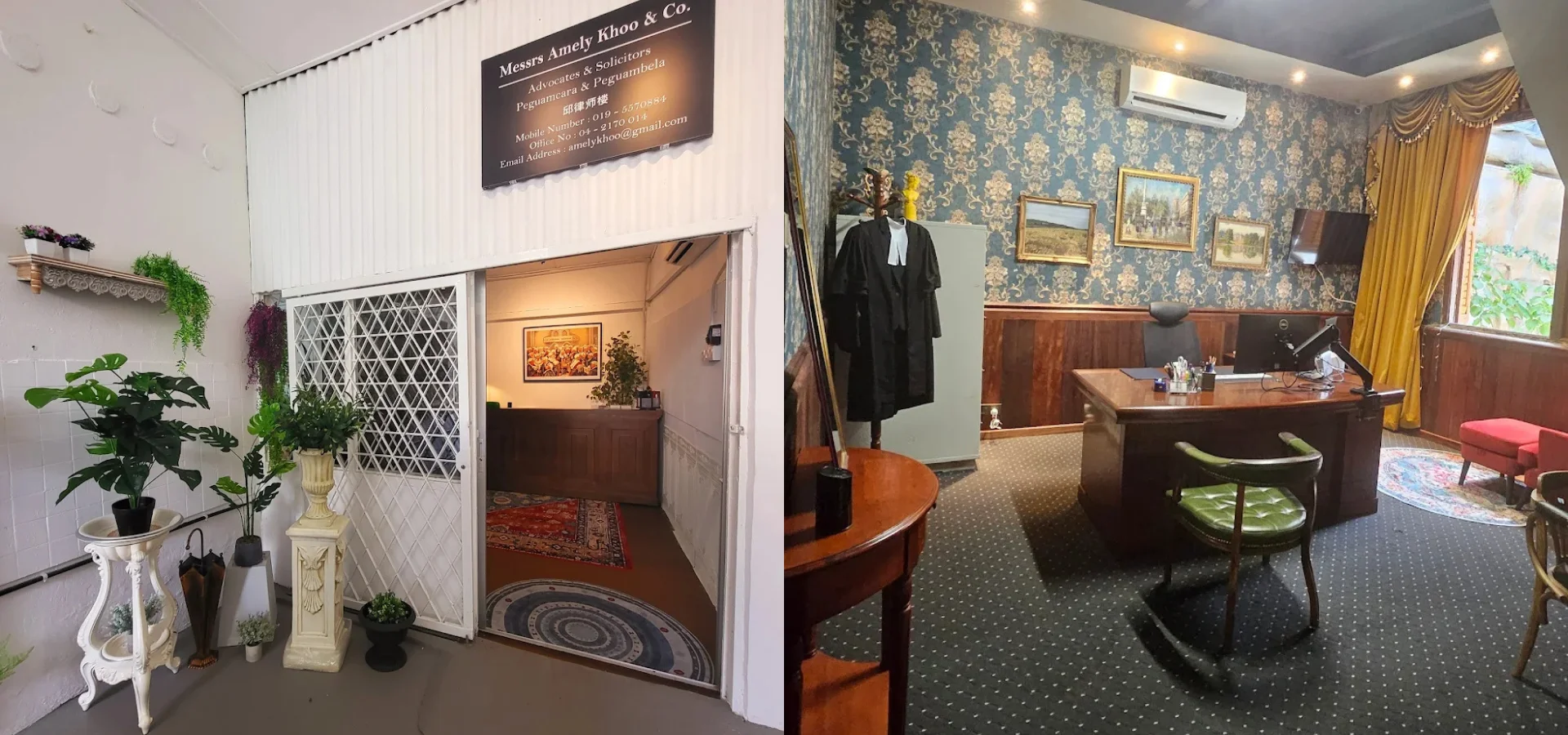 two image of amelykhoo office and its front office